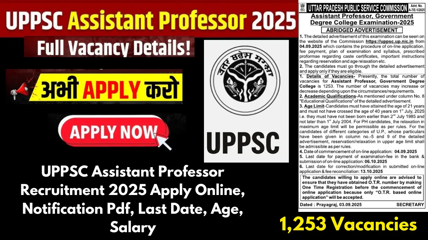 IBPS RRB Recruitment 2025 Apply Online, Notification Pdf, Last Date, Age, Salary RBI Grade B Recruitment 2025 Notification, Vacancy, Eligibility Criteria, Fees, Salary