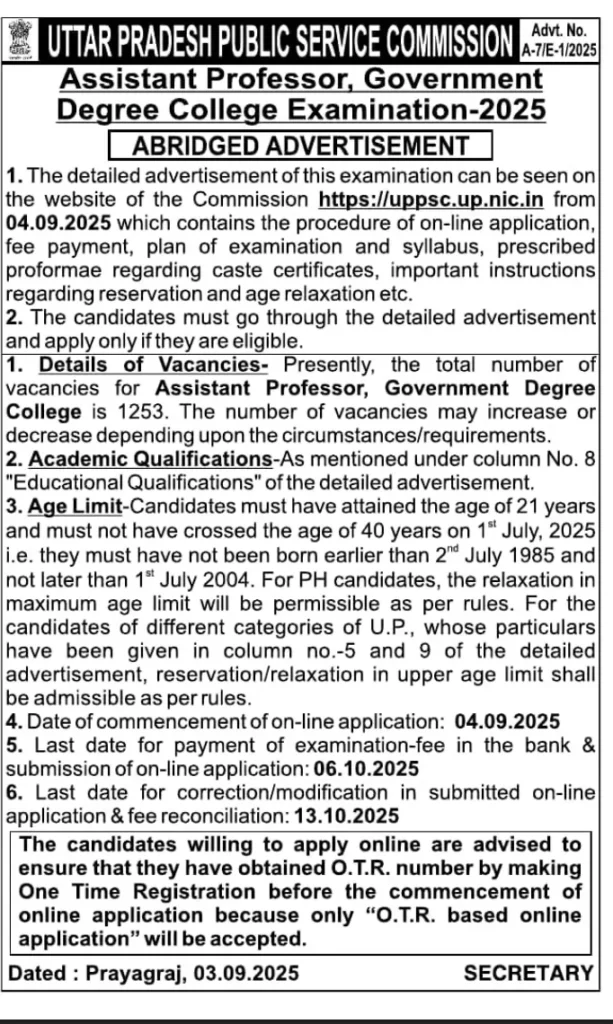 UPPSC Assistant Professor Recruitment 2025 Notification